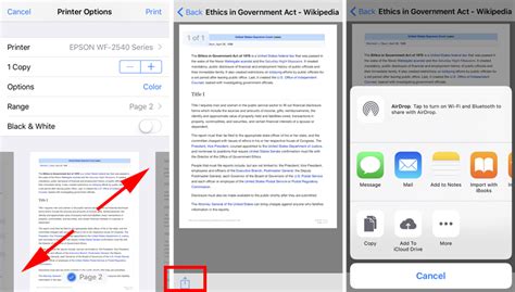 How to create an application from scratch we are going to show you how platform 2.0 app builder works and go through the entire process of creating an application. How to make PDF files on the iPhone | The iPhone FAQ