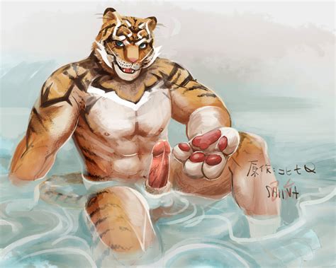 Rule 34 Abs Balls Erection Feline Furry Looking At Viewer Male Male Only Muscles No Humans