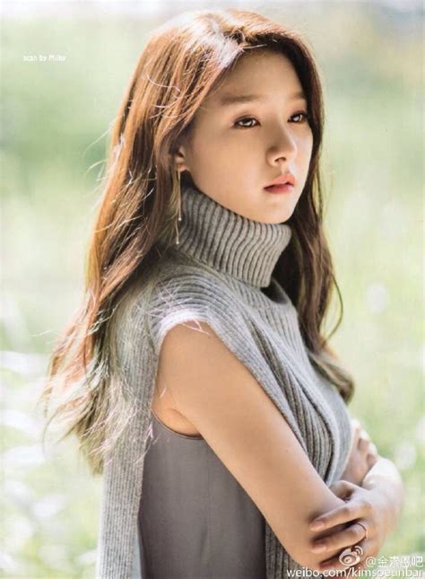Kim So Eun On Kwave 11 Kim So Eun Korean Actresses Korean Girl