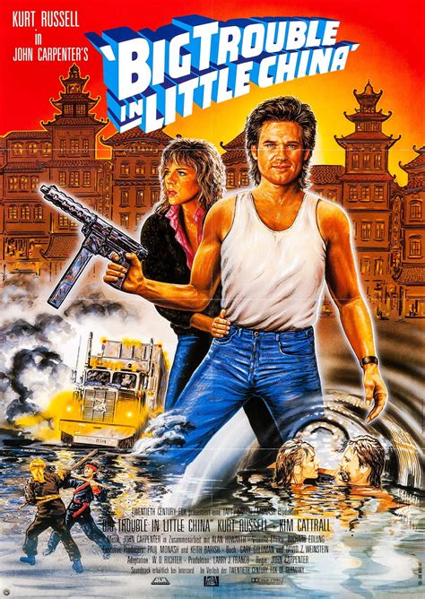 The Geeky Nerfherder Movie Poster Art Big Trouble In Little China 1986