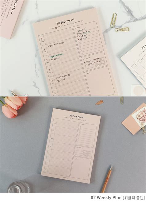 A5 Planner Memo Pad 3types Monthly Plan Weekly Plan Etsy A5
