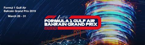 The f1 formula 1 logo, formula 1, f1, fia formula one world championship, grand prix du canada and related marks are trade marks of formula one licensing bv, a formula one group company. Bahrain F1 Grand Prix 2019 - Bahrain This Month