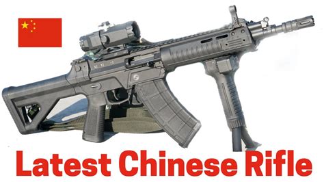 Chinas Hybrid Rifle Of Ar15 And Ak 47 Qbz 191 Rifle Combines The Two