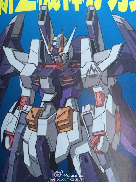 An upgrade to the freedom gundam, the strike freedom gundam was specifically tuned to match kira yamato's combat style. Amazing Strike Freedom Gundam - Gundam Kits Collection ...