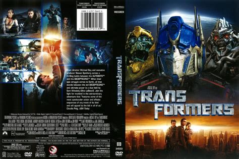 Transformers 2007 R1 Dvd Cover Dvdcovercom