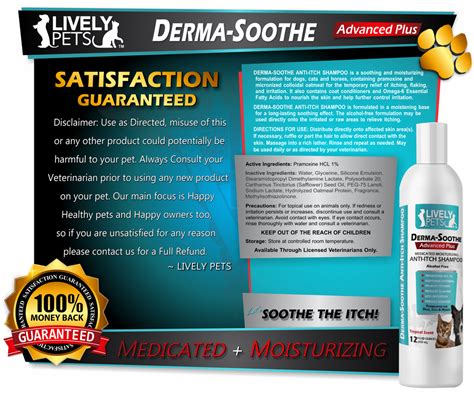 Derma Soothe Advanced Plus Anti Itch Pramoxine Shampoo For Dogs Cats