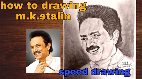Mkstalin Dmk Mkstalin Drawing Dmk Leader Drawing Kumara Arts
