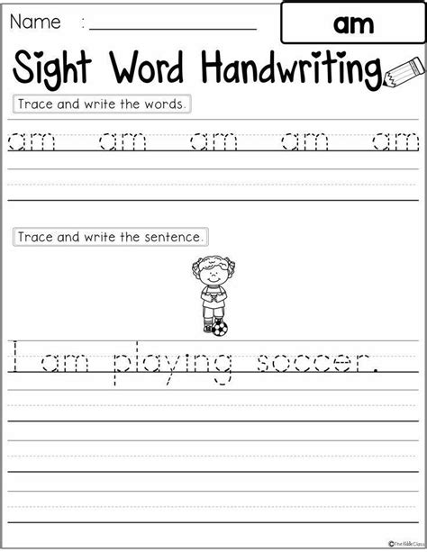 Grade 1 Check The Word Worksheet