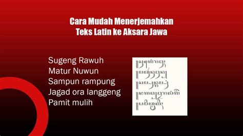 Cara Mudah Menerjemahkan Teks Latin Ke Aksara Jawa Kawruh Basa