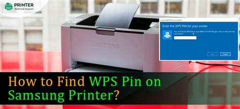 How To Find Wps Pin On Samsung Printer Atoallinks