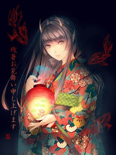 Inspirierend Anime Kimono Demon Girl Seleran