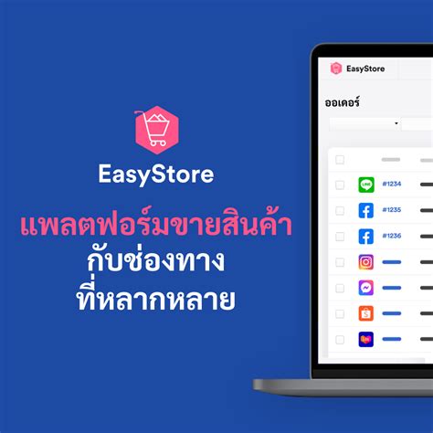 If you are only using microsoft teams, then franz can be a really great option. Beautiful themes | EasyStore