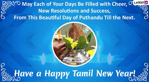 Happy Puthandu 2020 Wishes And Puthandu Vazthukal Hd Images Whatsapp