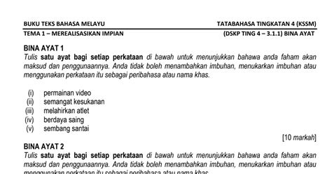 Berikut ini contoh teks persuasi bertema pendidikan dan lingkungan. Dota2 Information: Santai Maksud
