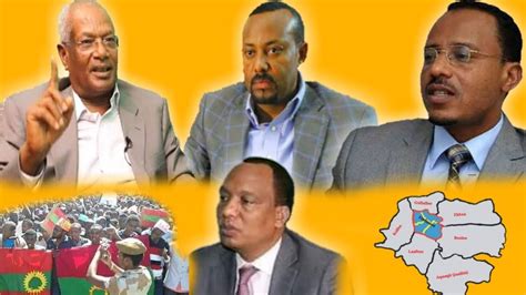 Oromo News Oduu Obn Afaan Oromoo Youtube