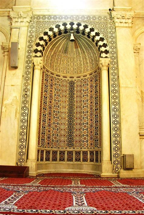 Damascus Umayyad Mosque Small Mihrab Arsitektur Masjid Mesjid