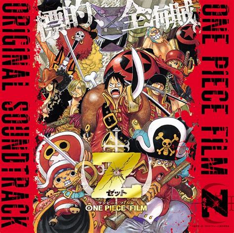 One Piece Film Z - Seite 10 - One Piece Anime - Pirateboard.net - Das