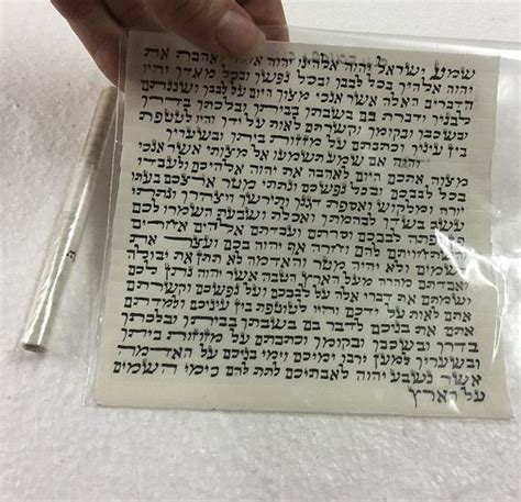 Kosher 7 Cm Mezuzah Scroll Klaf Mezuza Parchment Jewish Etsy
