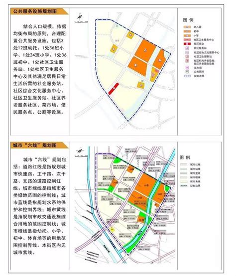 濟南先行區六街區規劃出爐！濱水走廊、科研高地未來這裏要大變樣！ 每日頭條