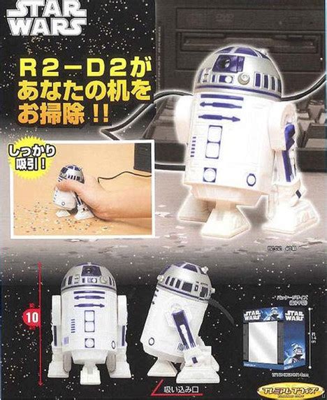 Taito R2 D2 Vacuum Cleaner Ubergizmo