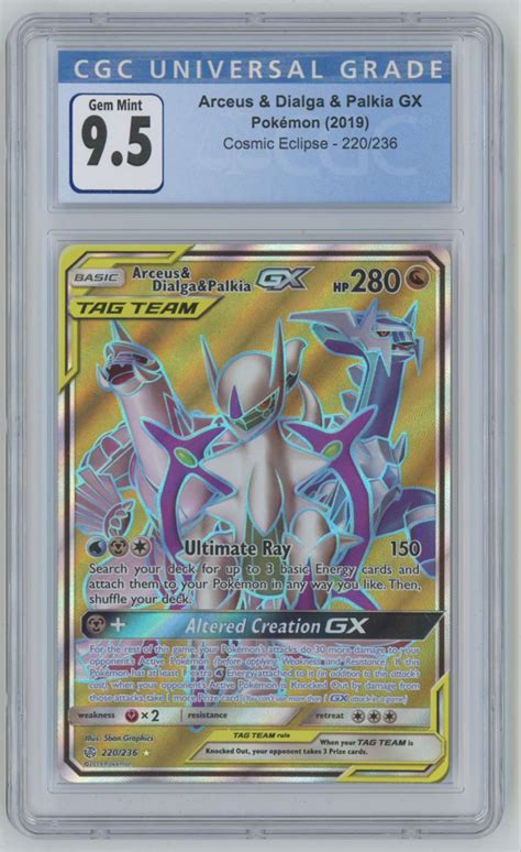 Maybe you would like to learn more about one of these? 2019 Pokemon Cosmic Eclipse #220 Arceus & Dialga & Palkia ...