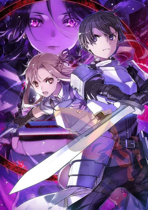 At its core, progressive is the original sword art online arc told in far greater detail. Sword Art Online: Progressive movie release date: SAO Aria ...