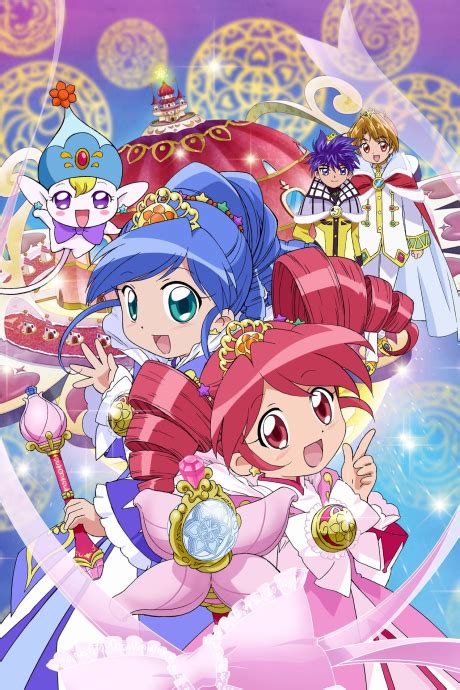 Fushigiboshi Nofutagohime Twin Princesses Of The Wonder Planet · Anilist