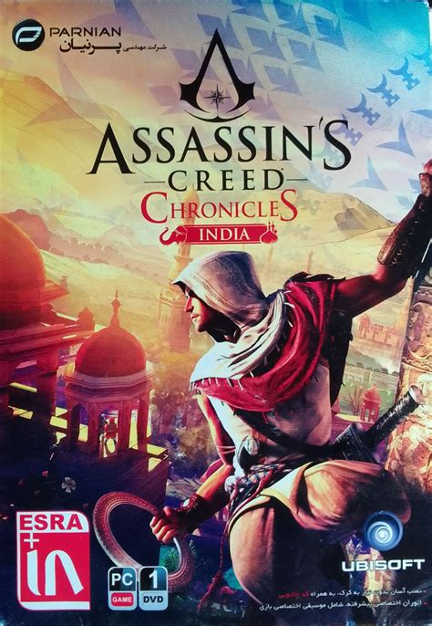 Assassins Creed 2d Collection Muhammad Yusuf Mujahid Free Download