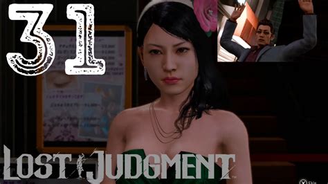 Lost Judgment Episode Sexual Interests Ps English No