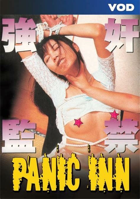 Panic Inn Pink Eiga Unlimited Streaming At Adult Dvd Empire Unlimited