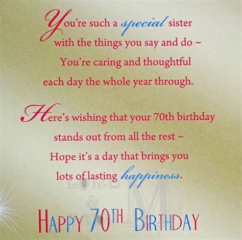 70th Birthday Greetings Cards Various Bday Wishes Lord