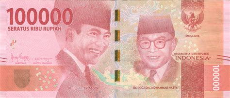 100 000 Rupiah Indonesia 1949 Date Numista