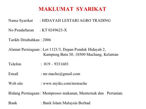 Daftarkan alamat pejabat di malaysia, setiap perniagaan mesti mempunyai alamat pejabat tempatan yang sah. Profil syarikat