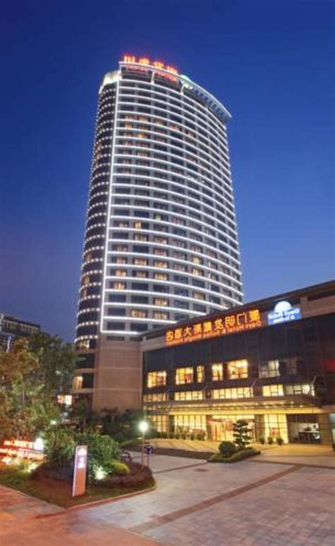 Xiamen Mingfa International Hotel Hotel Xiamen China Overview