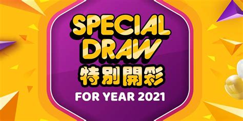 Special draws fall on tuesday and it is indeed special because these draws need to be approved and granted by the government of the total number of special draws approved per year now is 22 and one of the main reasons for this special draw is to increase government coffers. Magnum4D : Magnum Special Draw 2021