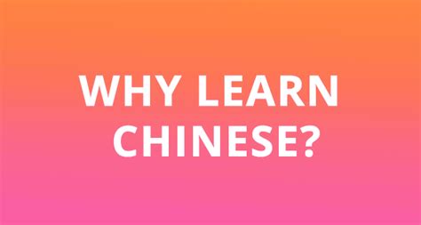 Why Learn Mandarin Chinese The Language Of Confucius Ninchanese