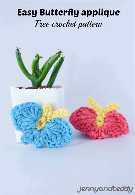 Easy Crochet Butterfly Applique Free Pattern