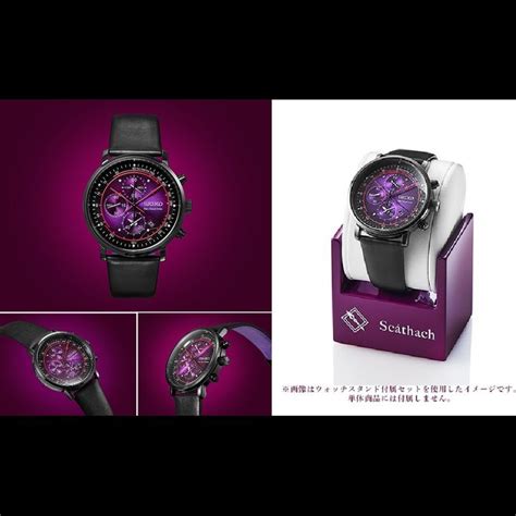 About fate series watch order also known as the stay night series. SEIKO Fate / Grand Order Servant Watch - Scathach [WITH ...