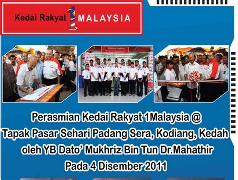 Kr1m will aid the same consumer segment as hypermarkets do but with more. Kedai Rakyat 1 Malaysia di Kedah... | لاڬيندا بودق ناكل