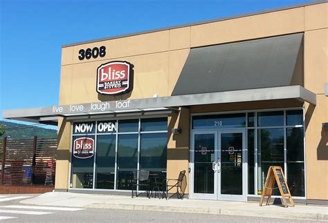 Mimi's Cake Tour: Bliss Bakery [International Correspondent]