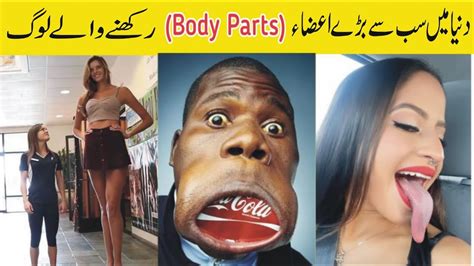 People With Unusual Body Parts By Information Factory Youtube