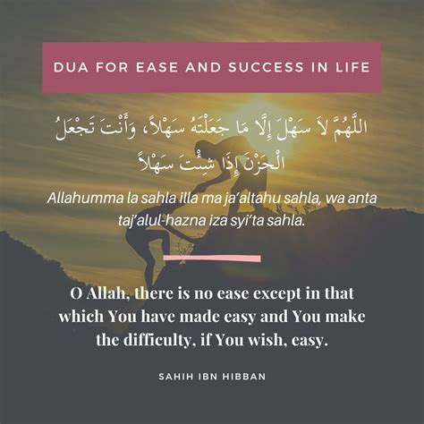 Muslimsg Dua For Success In Everything Dua For Success Quran