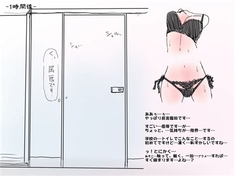Akaishi Shiroishi Original Check Translation Highres Translated Translation Request 1girl