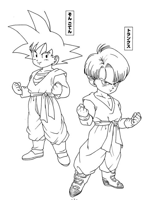 Explore 623989 free printable coloring pages for your kids and adults. All Trunks & Goten. All the Time. (Trunks & Goten; via ...