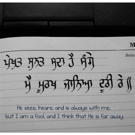 Gurmukhi Tumblr Guru Quotes Gurbani Quotes Love Quotes