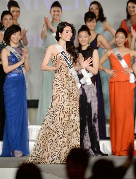 Keiko Tsuji Crowned Miss Universe Japan 2014 Images Archival Store