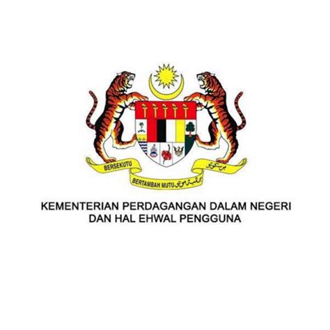 Kementerian perdagangan dalam negeri dan hal ehwal pengguna ialah sebuah kementerian malaysia yang ditubuhkan pada 27 oktober 1990 untuk menggalak pembangunan perdagangan dalam negeri serta untuk meningkatkan keberkesanan perlindungan pengguna. Salah guna logo halal JAKIM | Wilayah | Berita Harian