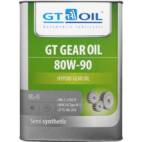 Gt Gear Oil 80w 90 Gl 5