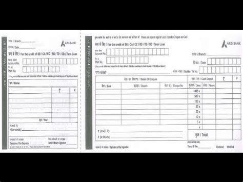 A bank deposit slip is used for credit. IN-How to Fill Axis Bank Deposit Slip - YouTube
