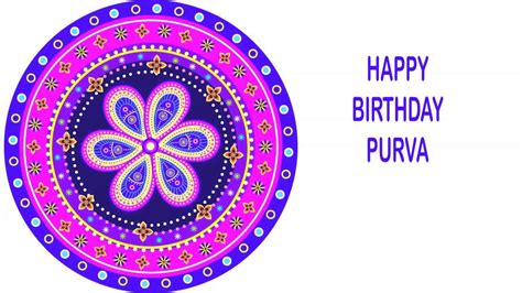 Purva Indian Designs Happy Birthday Youtube